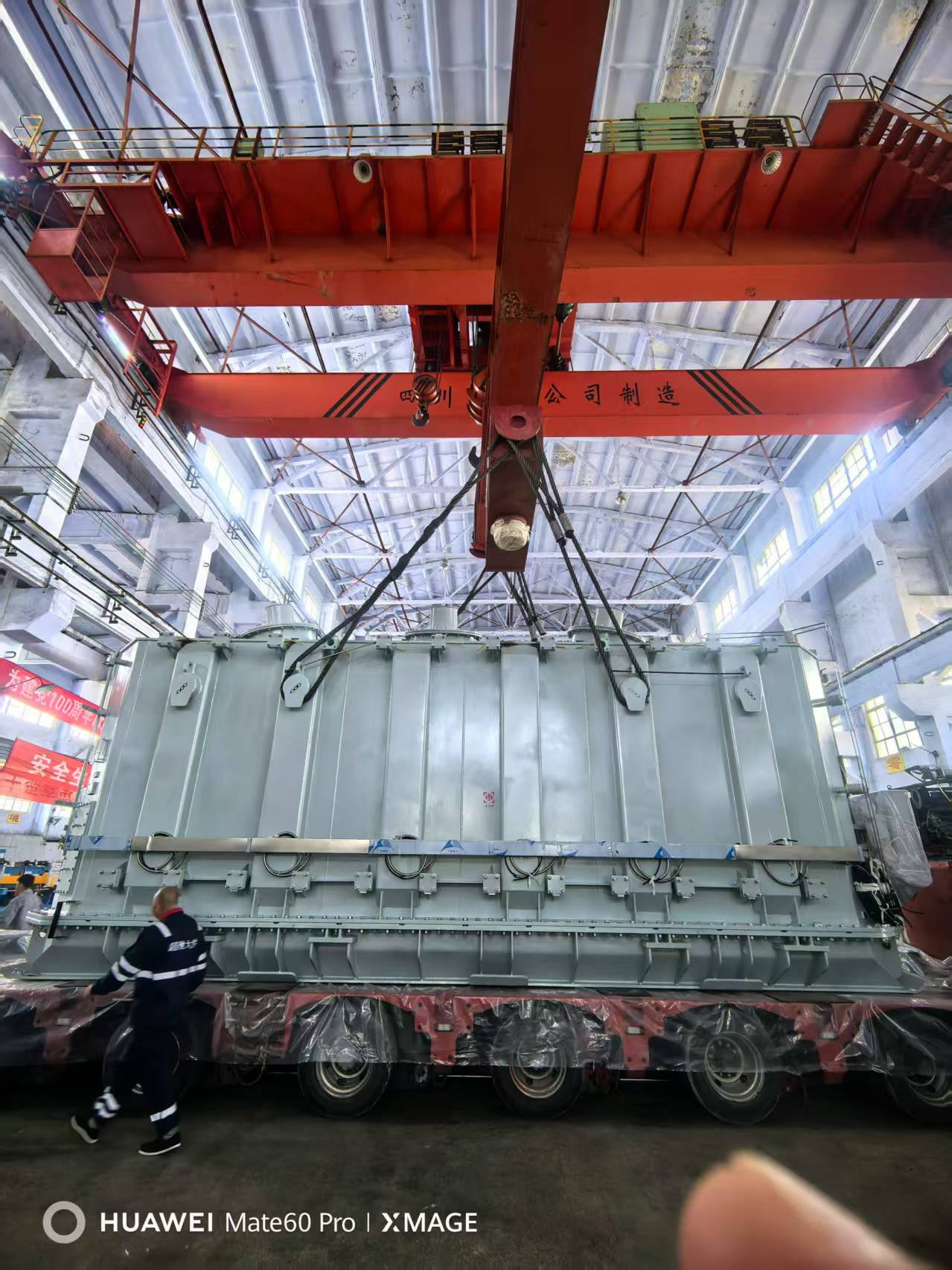 第二臺260000 220裝車 1.jpg