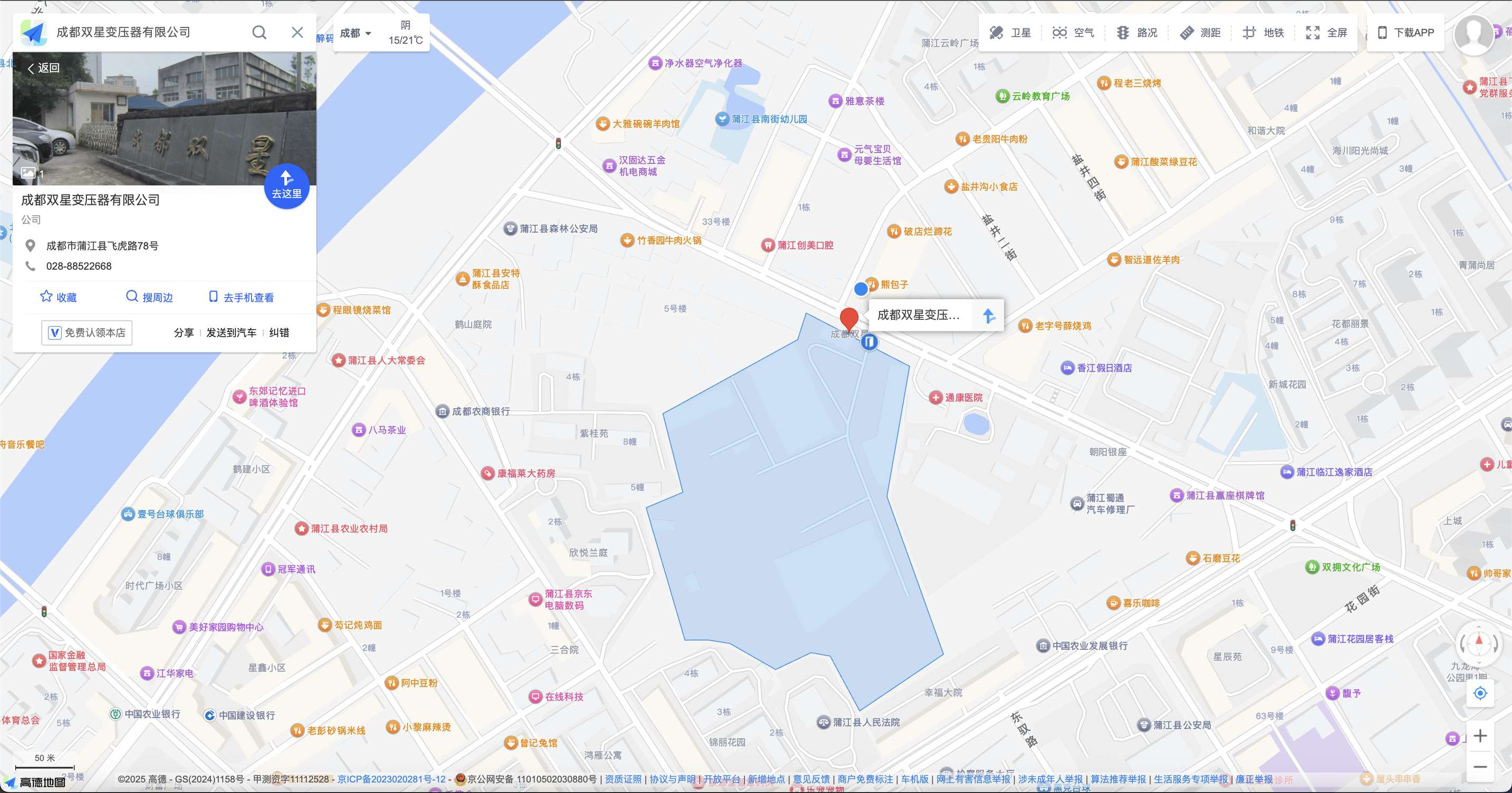 公司地圖_壓縮.jpg