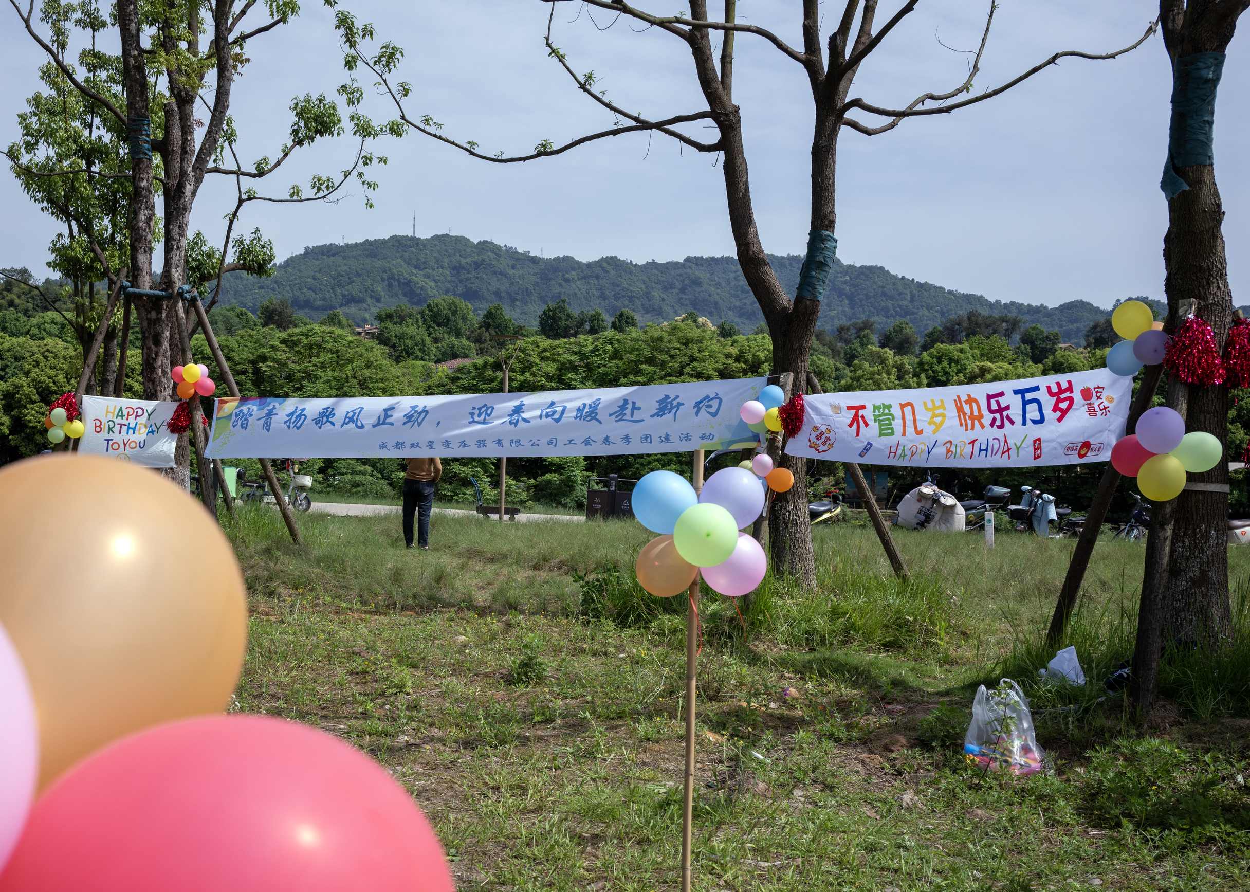 IMG_5224_壓縮 09.46.23.jpg