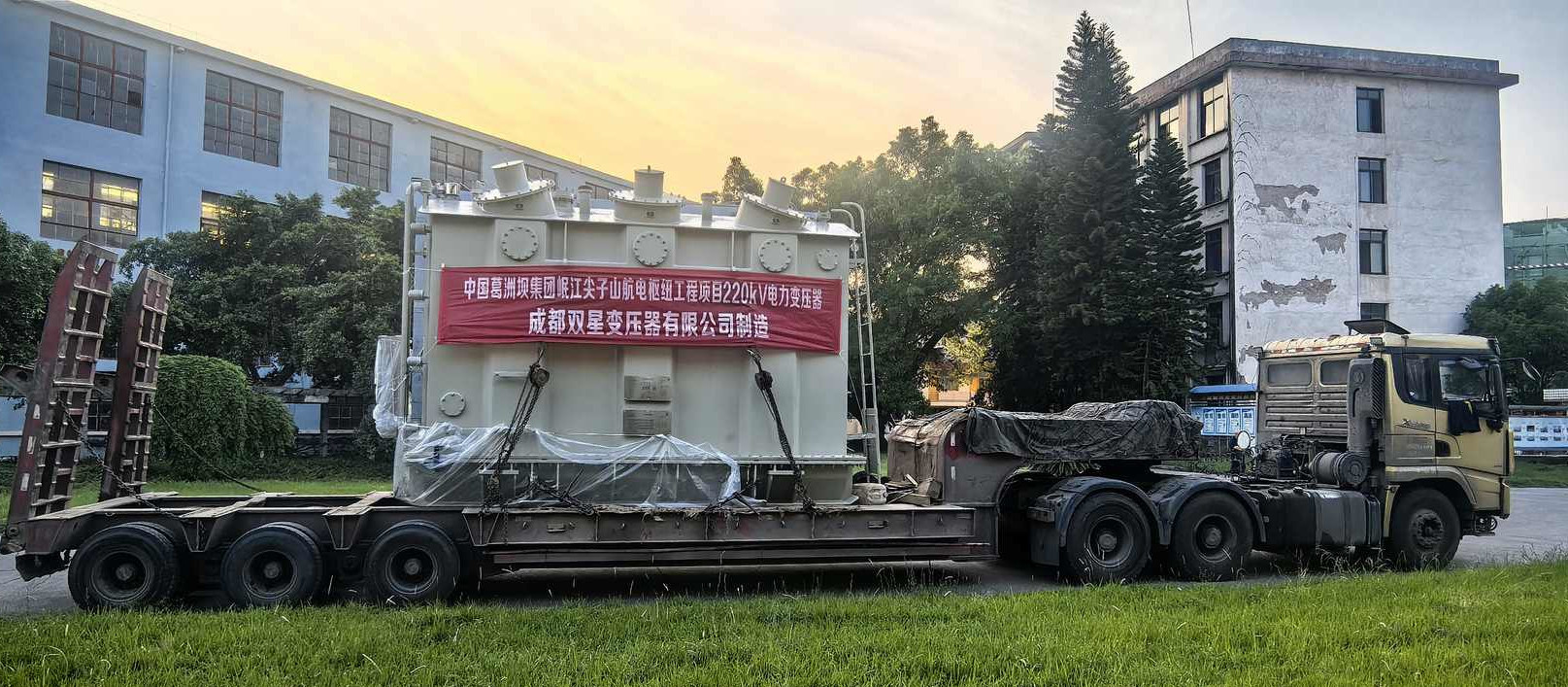 出場(chǎng)2_壓縮.jpg